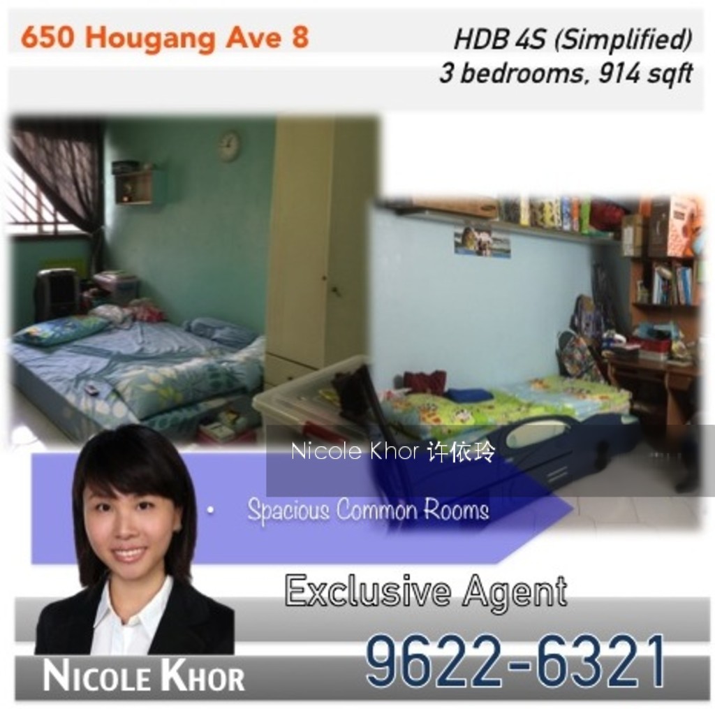 Blk 650 Hougang Avenue 8 (Hougang), HDB 4 Rooms #120869372